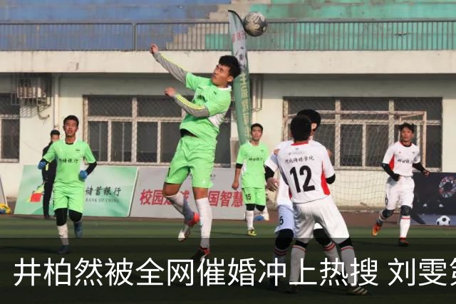 井柏然被全网催婚冲上热搜 刘雯第十次走维密，台上一笑全场沦陷