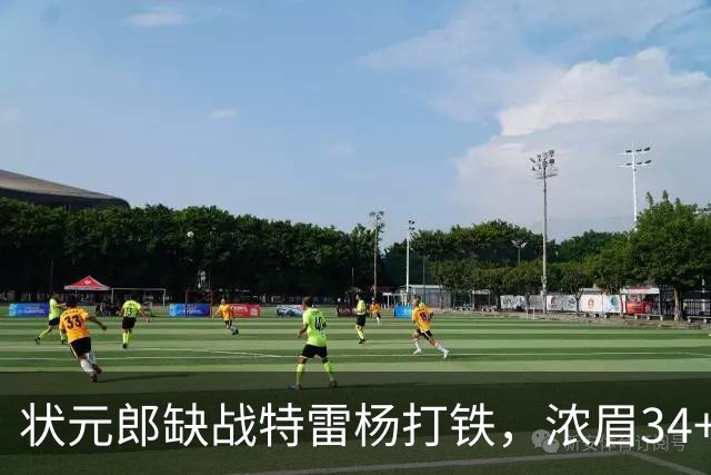 状元郎缺战特雷杨打铁，浓眉34+11打爆库兹马，奇才逆转雄鹿
