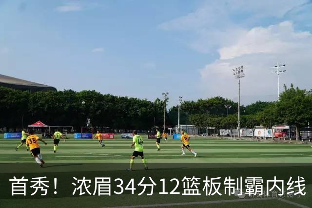 首秀！浓眉34分12篮板制霸内线 特雷-杨13助攻仅1失误