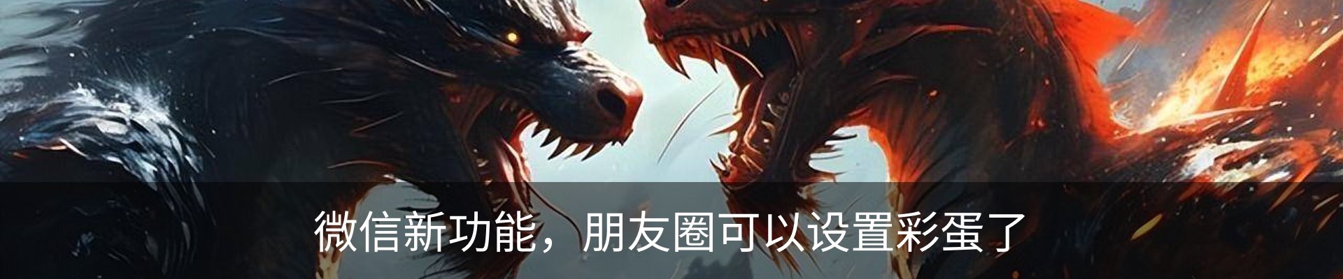 新闻动态